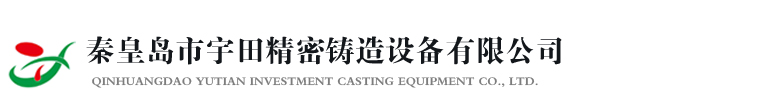 濮陽(yáng)市名利石化機械設備制造有限公司
